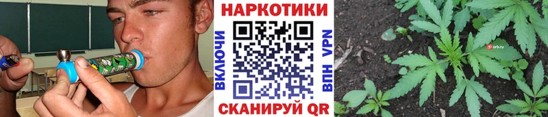 Как найти наркотики Верещагино МАРИХУАНА  Галлюциногенные грибы  A-PVP  ГАШ  Меф  АМФЕТАМИН 