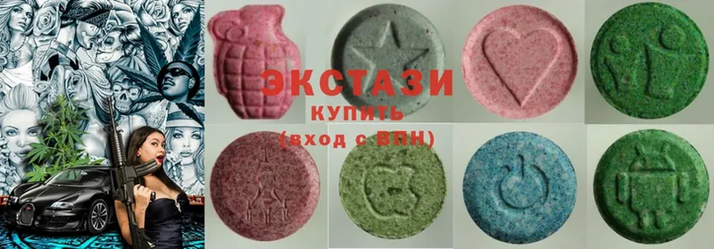 Ecstasy TESLA  ОМГ ОМГ   Верещагино  хочу наркоту 