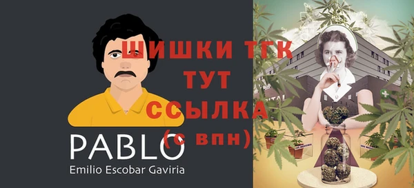 первитин Баксан