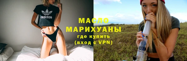 спиды Балабаново