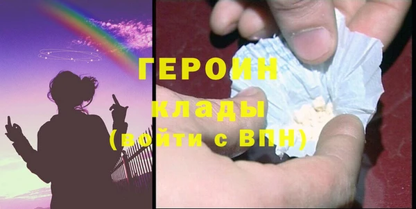 дурь Богданович
