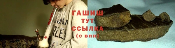 дурь Богданович