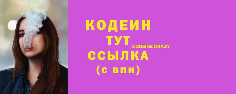 спиды Балабаново