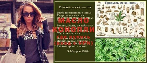 дурь Богданович