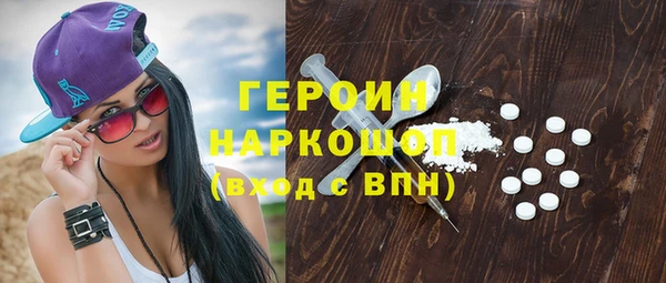 дурь Богданович