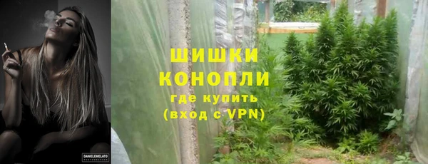 первитин Баксан