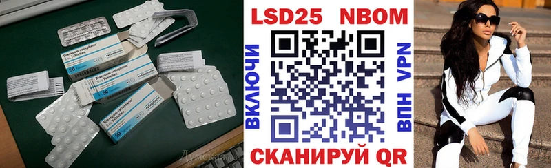 ЛСД экстази ecstasy  Верещагино 